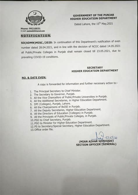 idc chakwal|Deputy Director Colleges .